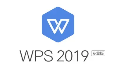 WPS2019_v11.8.2.9022_邮政企业专业版 banner