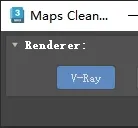 Archviztools Maps Cleaner V1.0 for 3dmax 2018-2025官方版