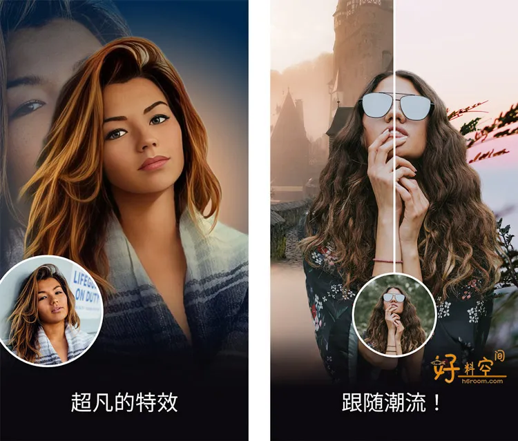 Photo Lab照片编辑特效换脸照片 v3.13.109 解锁Pro专业会员版