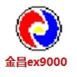 金昌EX9000【印花智能设计分色系统】绿色版