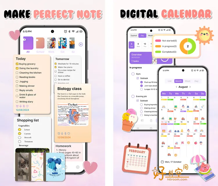 CuteNotes可爱笔记本和整理 v121 解锁高级版