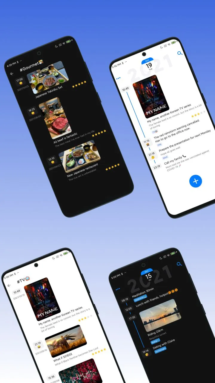 极简日记-日记笔记记事本 v1.3.14 解锁高级版