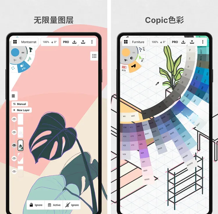 概念画板-素描笔记和画图 v2026.06.3 解锁高级版